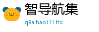 管家婆中特王中王靠香港资料免费长期公开